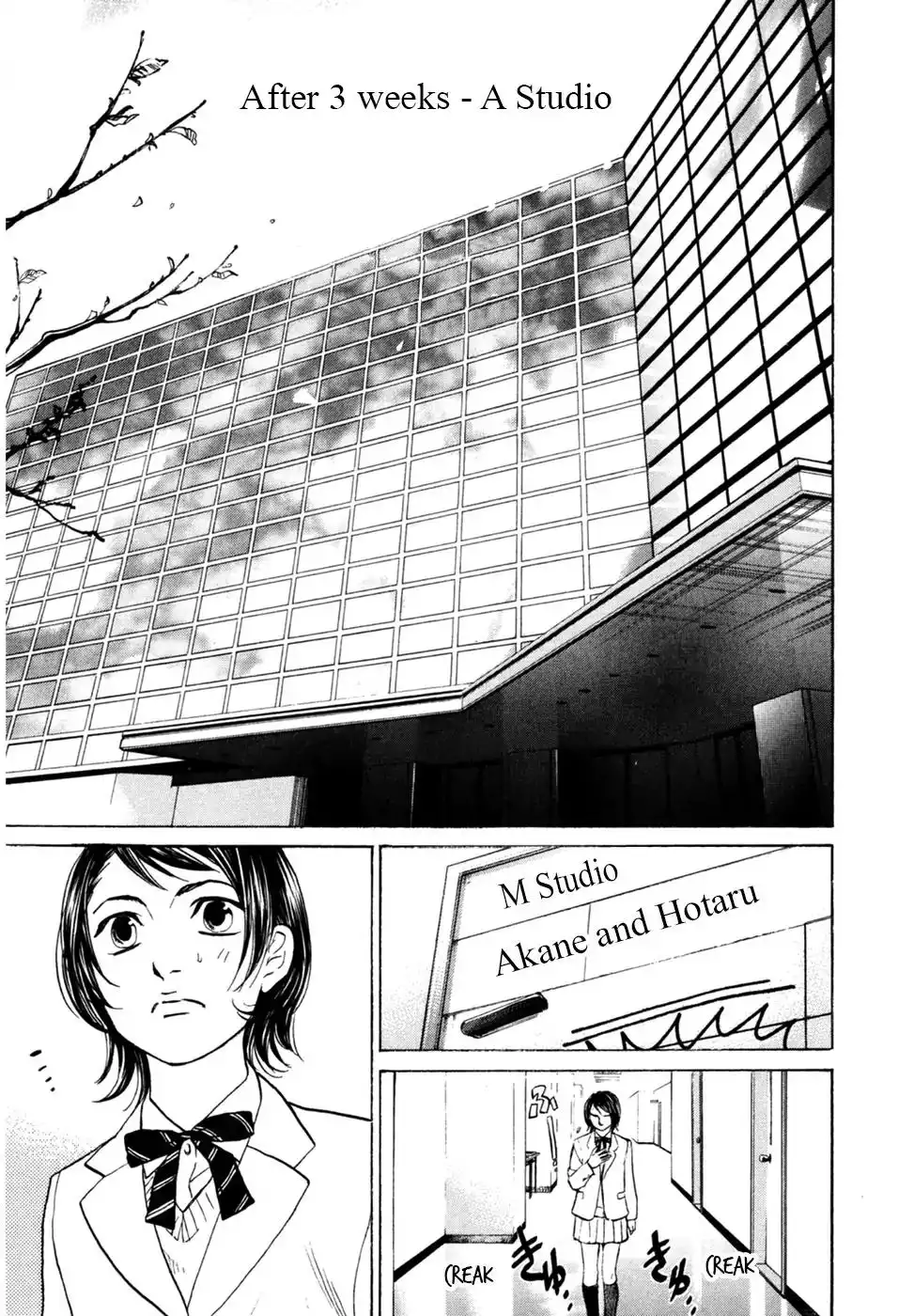 Haruka 17 Chapter 90 10